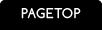 PAGETOP