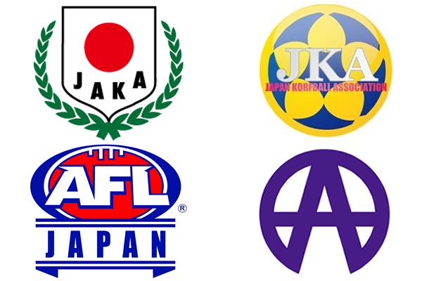 オーストラリアンフットボール、コーフボール、カバディ、アンプティサッカーロゴ