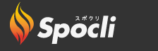 スポクリ(SPOCLI)　-　クリック募金でスポーツを応援